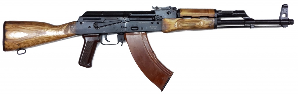 ВПО 209 купить в Екатеринбурге